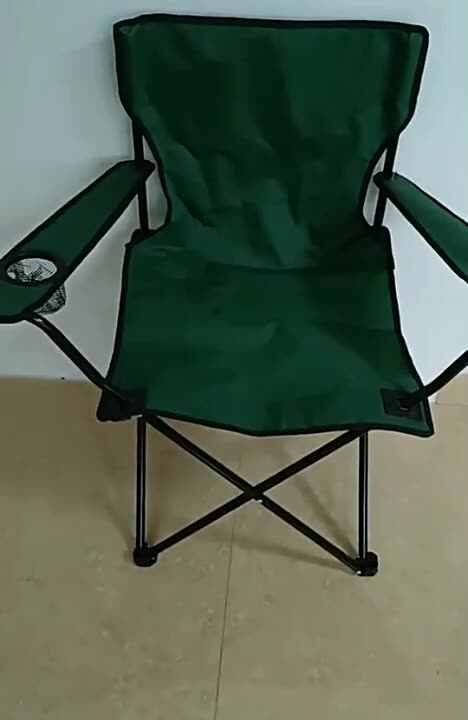 Personalized High Seat Lightweight Aluminum Hot Sale Folding Beach