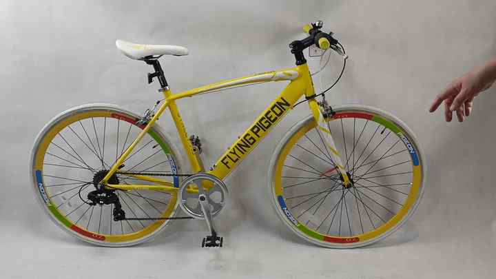 Flying Pigeon Road Bike 7 Speed - 700C Aluminum Frame, Alloy