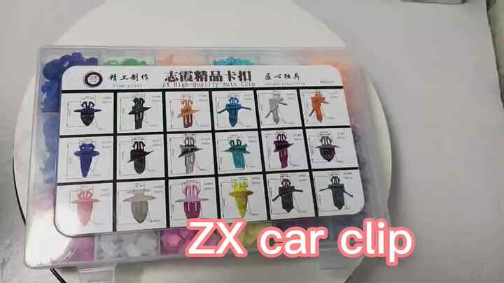 マキ 大野ゴム マーク2 チェイサー クレスタ JZX81 GX81 45535-22080 RP