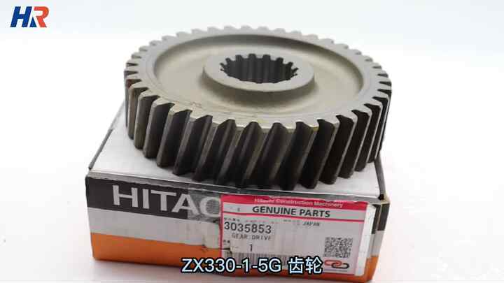 Original Excavator Parts - Hydraulic Pump Gear 3035853