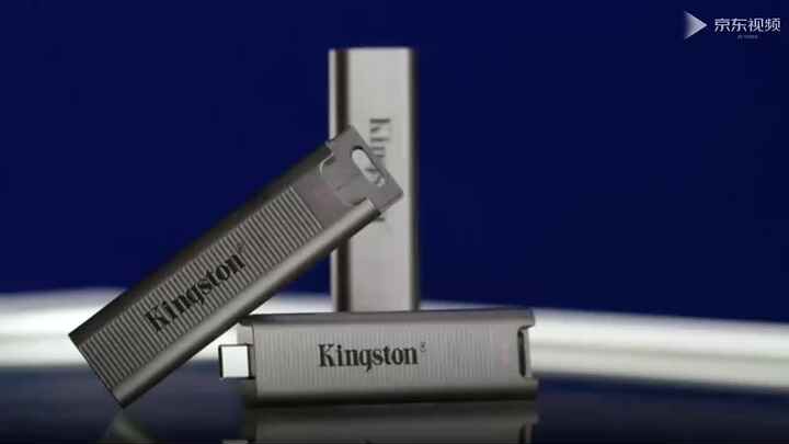 Kingston Dtmax SSD USB Flash Drive 1TB, 512GB, 256GB