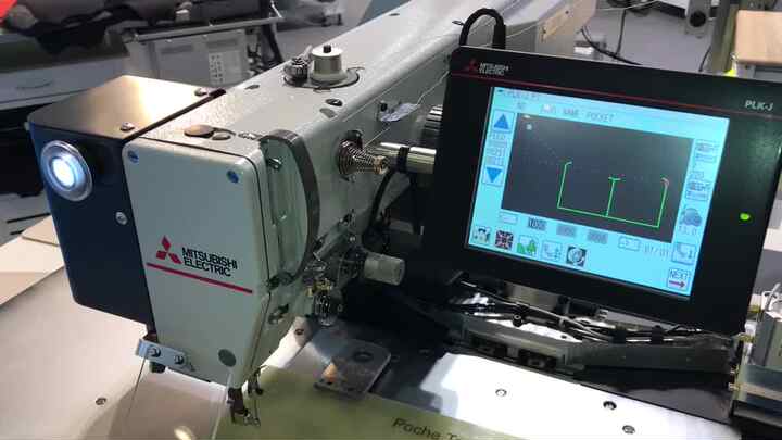 Mitsubishi PLK 2516 Industrial Sewing Machine - Programmable, High