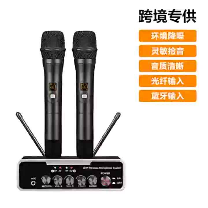 K380Sワイヤレスマイク カラオケ 無線マイク 充電式ダイナミックマイク