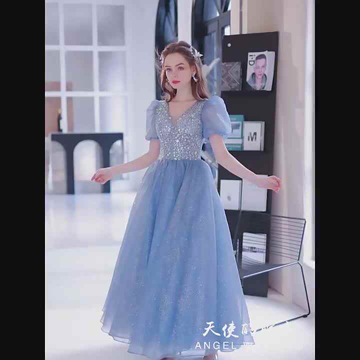Princess Sequin Prom Dress 2022 Elegant Light Blue Lace Beaded Dress Princess Sequin Prom Dress 2022 Elegant Light Blue Lace Beaded Dress