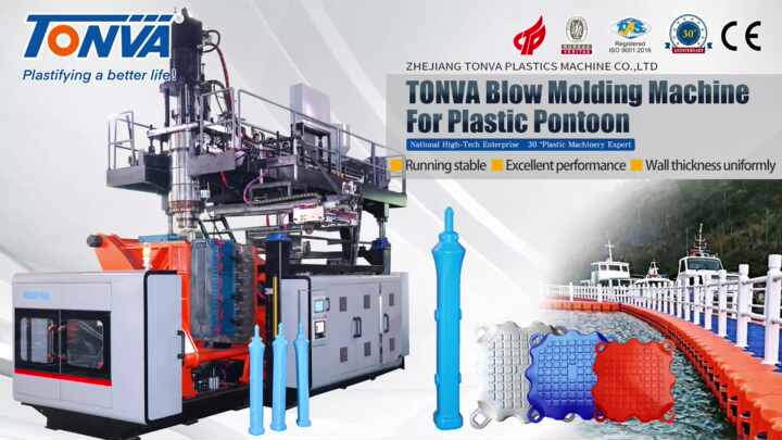 Plastic Pontoon Fence Blow Molding Machine - TONVA 2024