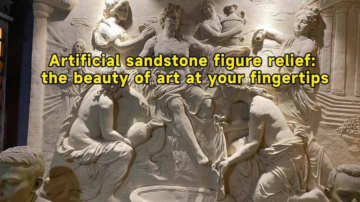 屋外の大きな石の彫刻壁パネルレリーフエンボス加工高レリーフ彫刻