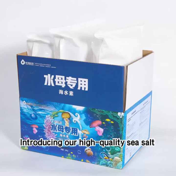 Lebendiges Quallen-Aquarium Groes Meerwasser-Aquarium Knstliches  Synthetisches Schnell Auflsendes 20KG 25KG Quallen-Meersalz