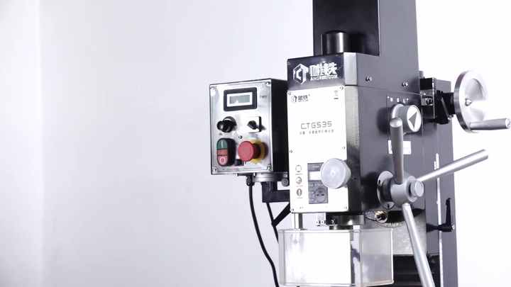 Drilling & Milling Machine CTGS35 - Precision & Power