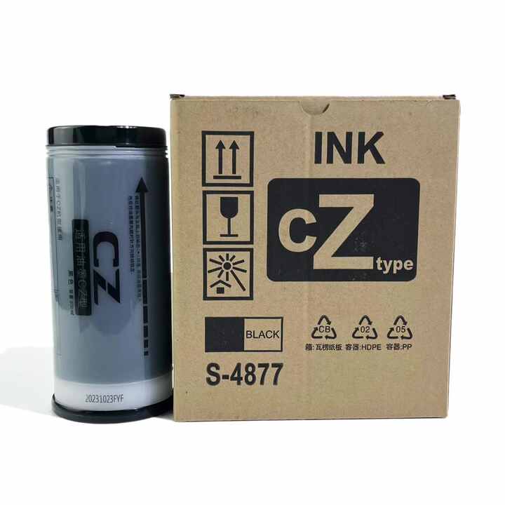 Factory Sale Riso Compatible Black Dye Ink 800ML for Duplicators