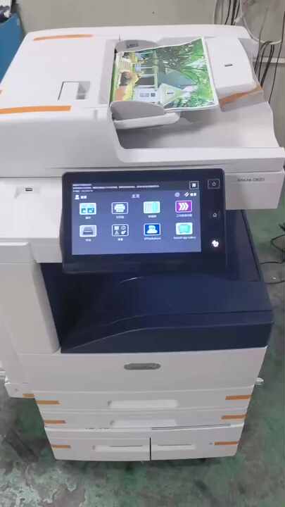 Xerox Altalink C8035 8035 8045 8055 8070 - High-Speed Printers