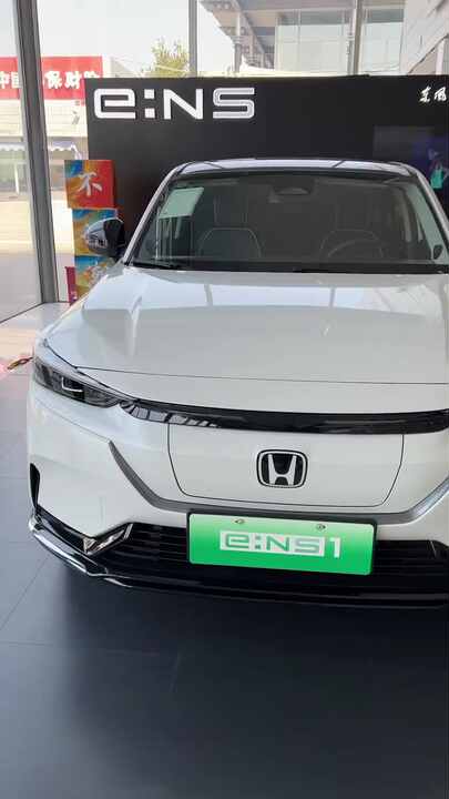 eNS 1 Pure Electric Small SUV 182hp 510km 420km Range 5 Doors 5 Seats ...