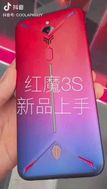 ZTE Nubia Red Magic 3S - Ultimate Gaming Phone Experience