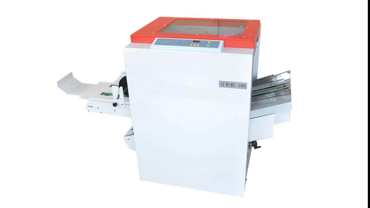 Automatic Booklet Binding Folding Machine - SG-180