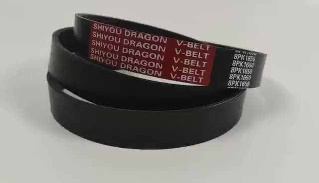 KMRii 初期 Python wasteporch belt 8PK Belt Harvester Combine V