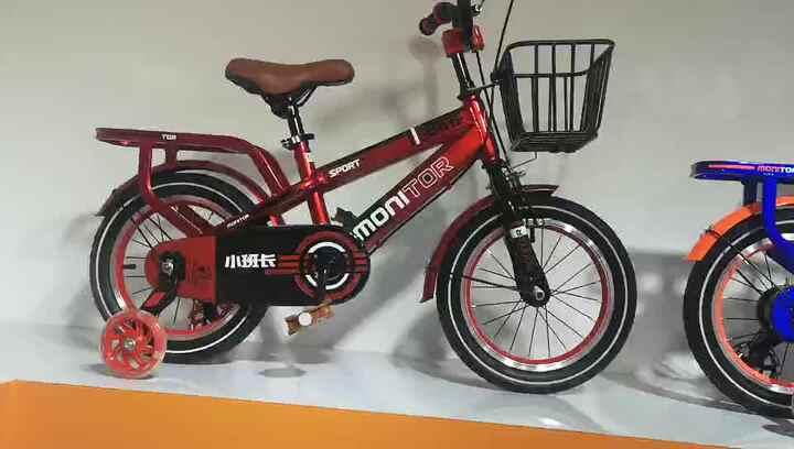 Wholesale 2020 Royal Baby Bicycle MTB Bike 20