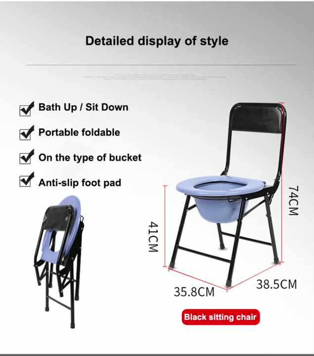 Foldable Toilet Chair for the Elderly, Pregnant Women, Mobile