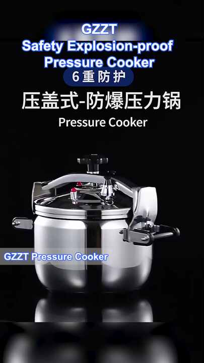 High Quality Aluminum Granite Series Pressure Cookers Equipment Multi  Commercial Pressure Cooker Aluminum Pot in Saudi Arabia