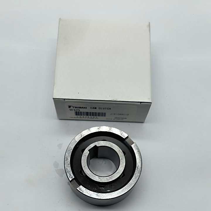 Japan Tsubaki One Way Clutch Bearing TSS25 - Precision & Speed