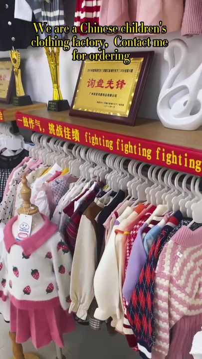 China Cheap Boutique Baby Clothes Chinese Clothing Manufacturers