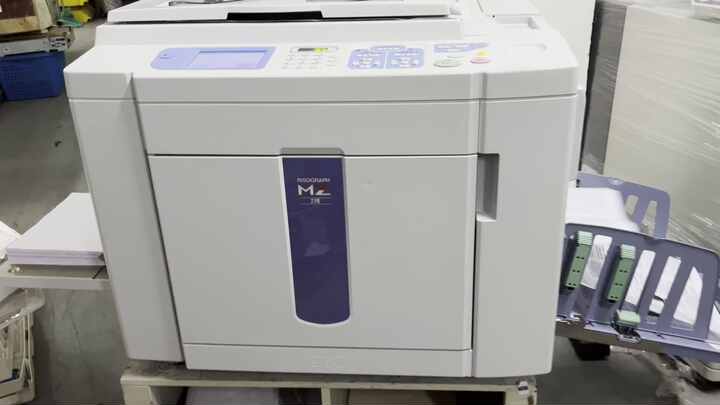 Original Riso MZ770/970 A3 Printing Machine - Used Riso Copier for ...