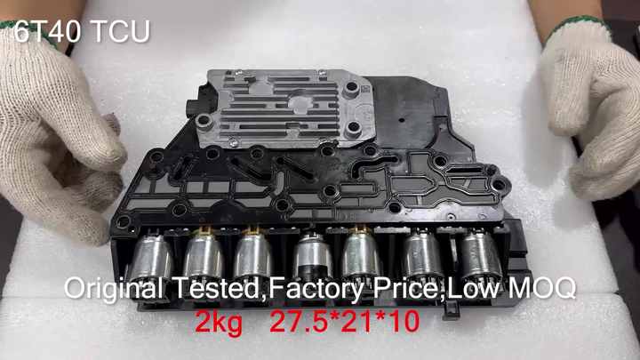 Shop Our Selection of TCM ECU for Chevrolet, Including 24265789