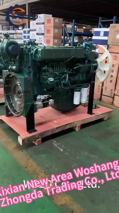 28V Alternator Regulator 612600090506 for WEICHAI| Alibaba.com