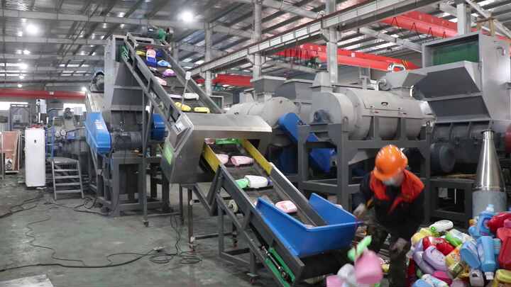Plastic Bottle Waste Recycling Machine High Productivity