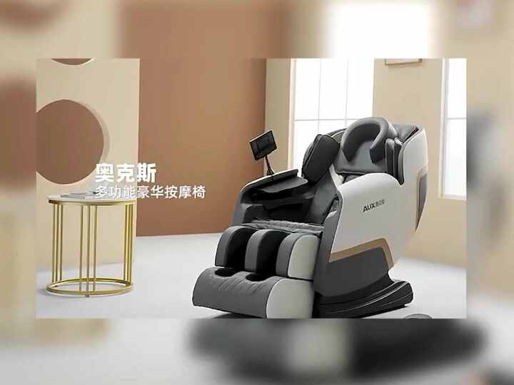 Ningdecrius 2022 Zero Gravity Full Body Massager Chair - 4D