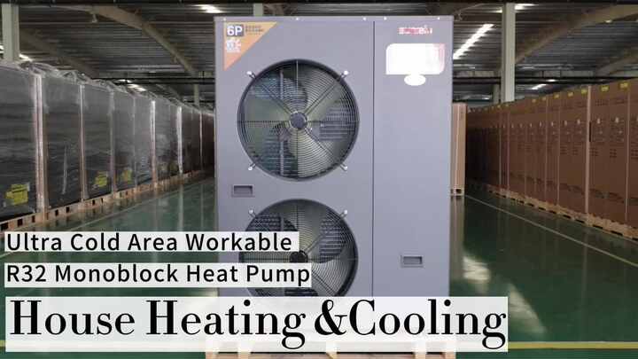 Sunrain R32 Heat Pump High Efficiency Cooling Heating
