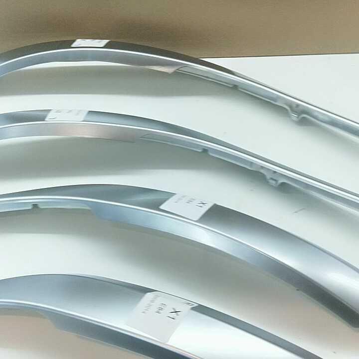 Car Interior Accessories Door Pull Handle Cover Panel Trim Set 