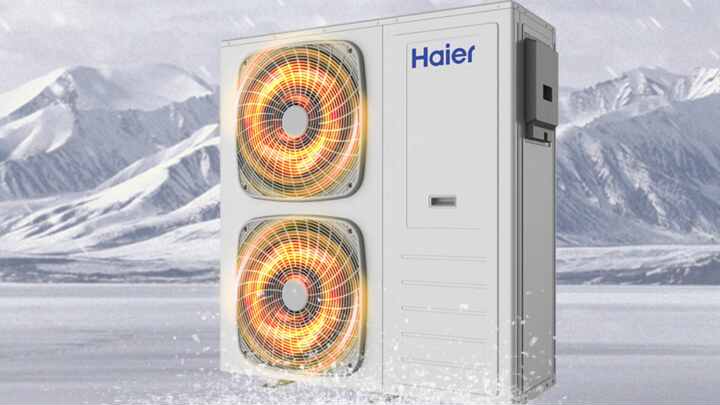 Haier Air to Water Heat Pump Efficient Heating Solutions