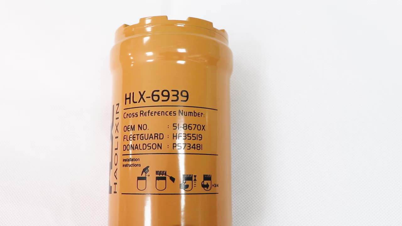 HAOLIXIN Oil Filter BT9464 HC-9901 P573481 HF35519 5I-8670X