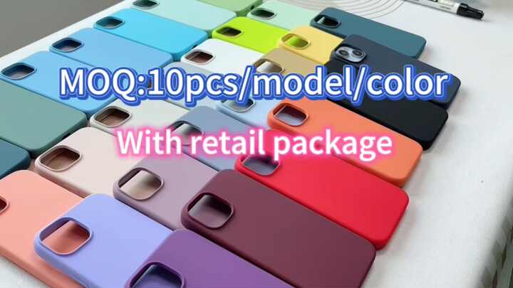 High Quality Smooth Liquid Silicone Rubber Phone Case