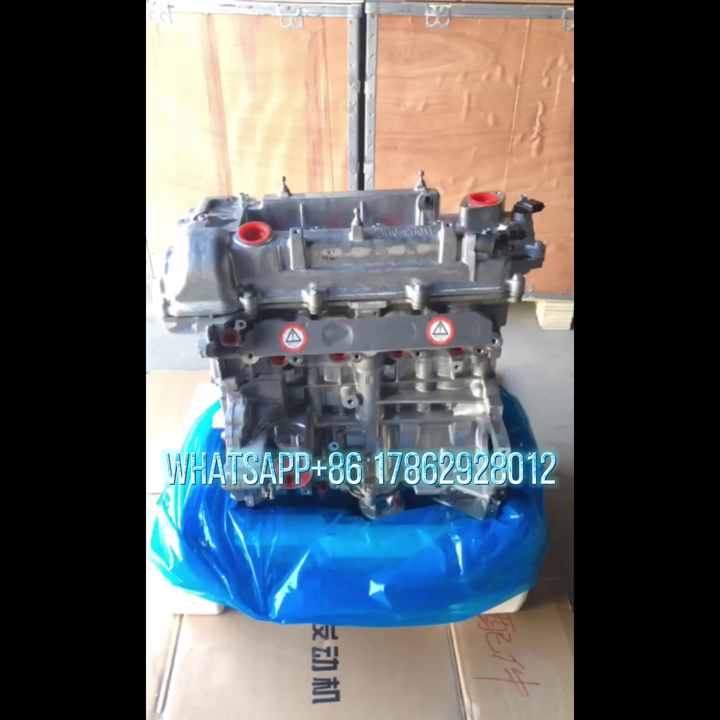 Geely Emgrand X7 2.4l Engine Long Block Replacement - Oem