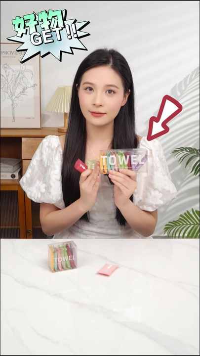 Degradable 14pcs Clean Skin Face Towel Reusable Quick-dry