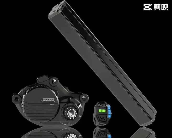 2025 BAFANG New 250w Central Motor Kit M820 Electric Bike
