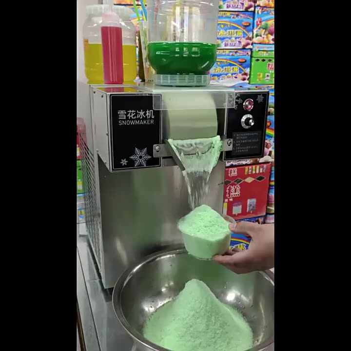 AY スノーアイスメーカー 業務用 かき氷機 ピンス 業務用ピンス雪花かき氷機 スノーフレークアイスメーカー スノーコーン