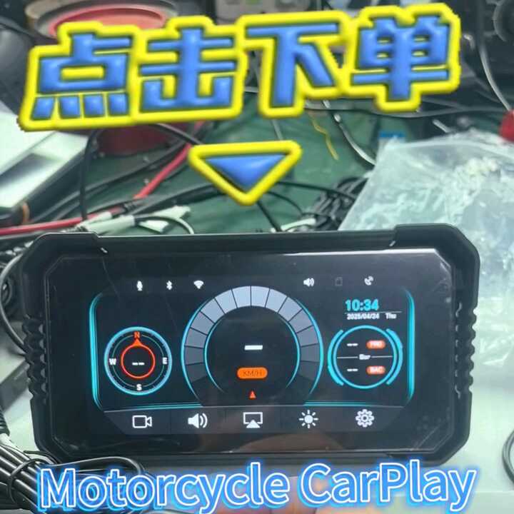O1CN01OWOgFt1aynIYDzLLq_!!