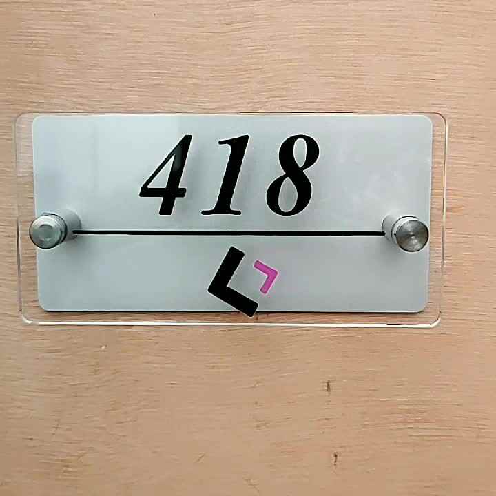 MODERN HOUSE SIGN PLAQUE WHITE DOOR NUMBER STREET GLASS EFFECT ACRYLIC