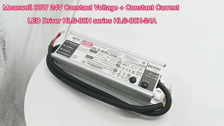 HLG-80H-48B 80W Constant Voltage Constant Current LED Driver