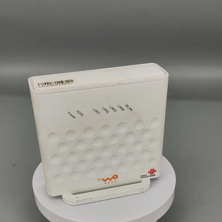 Used ZTE ZXV10 H108L 300Mbps Wireless ADSL2 Modem Router