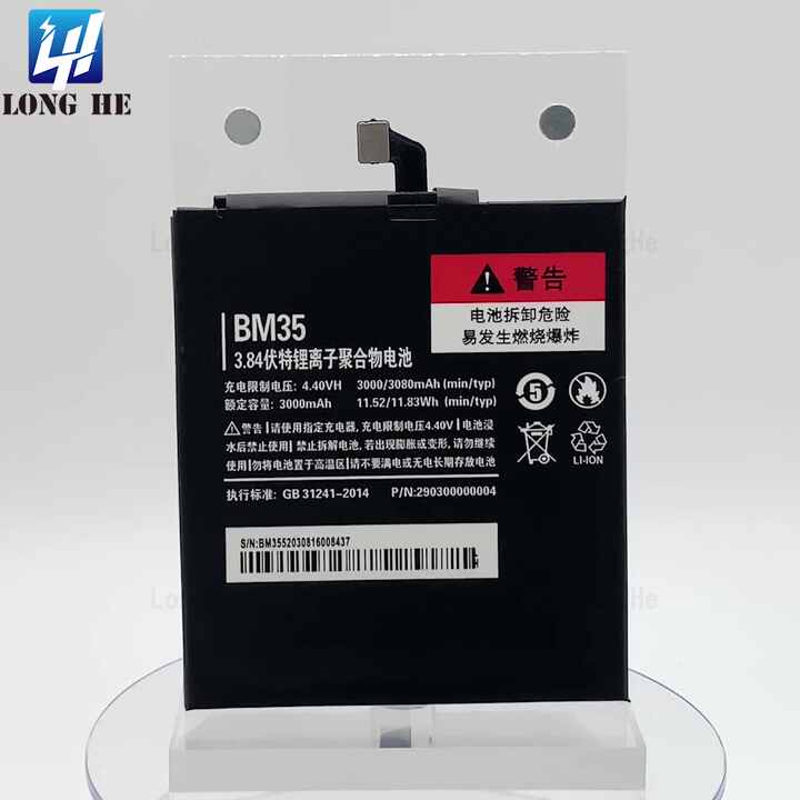 BATTERIA COMPATIBILE CON XIAOMI REDMI MI A2-6X BN36 3010MAH CON KIT