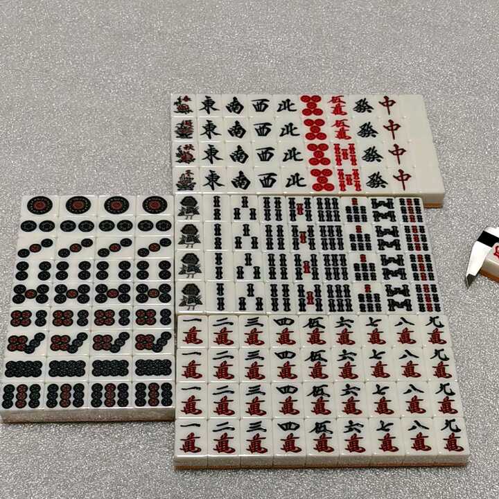 38 # 中国式麻雀牌セット 156枚 ブルー/グリーンボックス| Alibaba.com