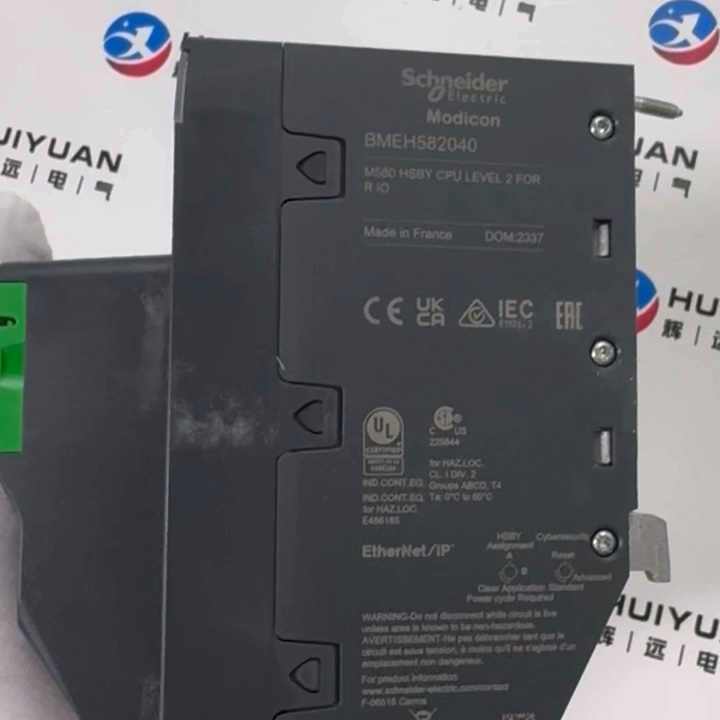 m20さん専用 前澤給装工業 メータ用片落管 サイズ 25×13 製品コード：821341-25