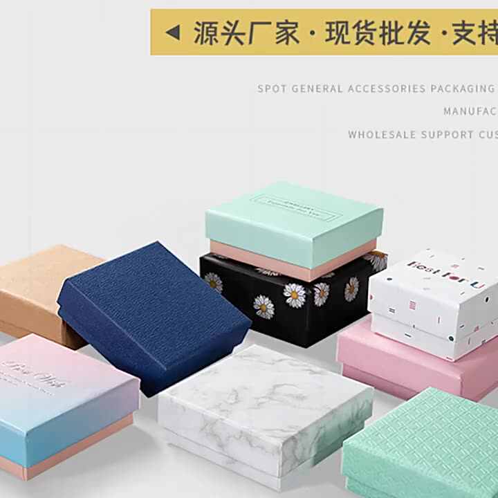 Cheap Wholesale Lid and Base Paper Cardboard Jewelry Boxes Custom