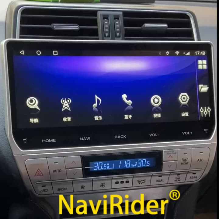 トヨタ プラド 2021-2019年向け 12.3インチ Android 13 ナビ GPS