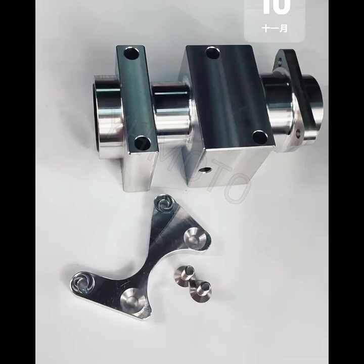 Suzuki ATV Parts - Heavy Duty Rear Axle Bearing Carrier