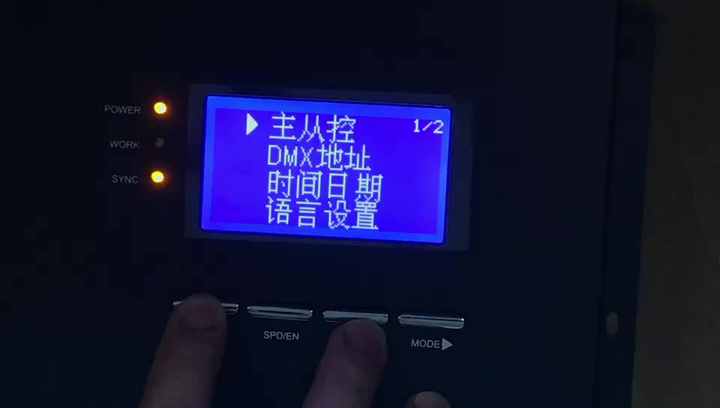 K-sy-408w Dmx512 Controller For Led Lights & Rgb Pixel Control