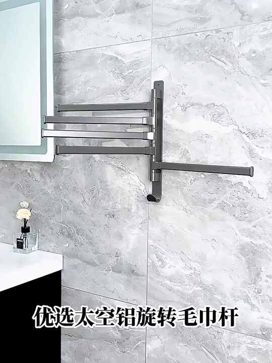 Ds1416 Aluminium Wall Mounted Bathroom Towel Rack Shelf Oem