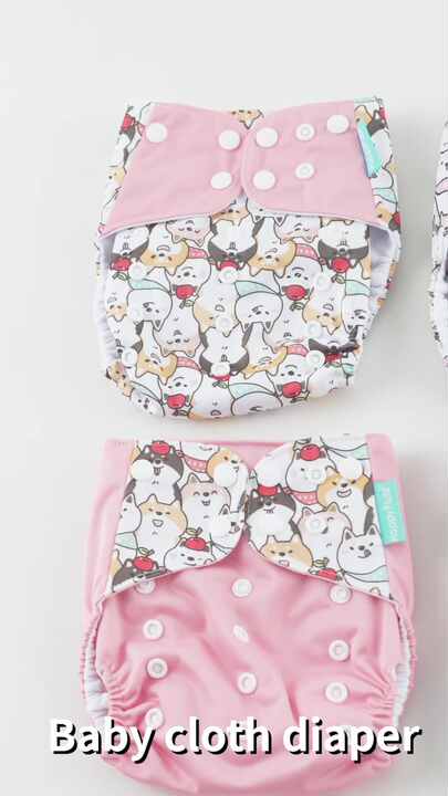 Elinfant Hot Sale Cloth Diapers for Babies Set 4pcs/bag Washable